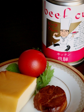 curry20090921-001.JPG