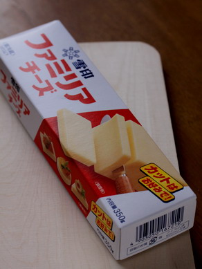 cheese20100415-001
