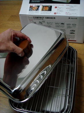 smoker20081201-009.JPG