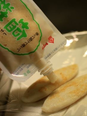 20120627sasakamashio-002