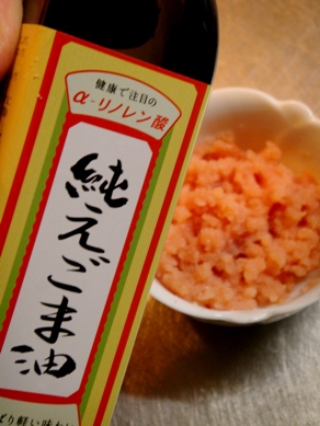tarako20091021-007.JPG