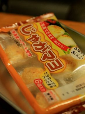 jyagamayo20110906-008.JPG