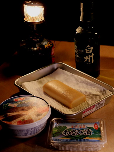 kamaboko20091218-777