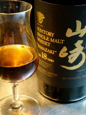 yamazaki20081127-002.JPG