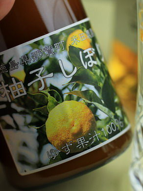 torihai20110527-007