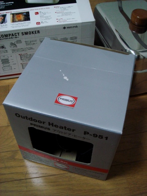 heater20081217-001.JPG