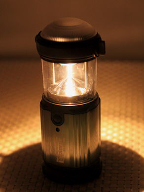 lantern20110204-003