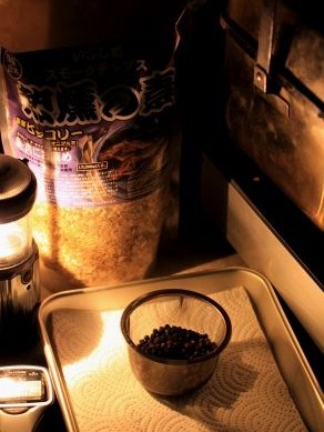 20120904smokepepper-005