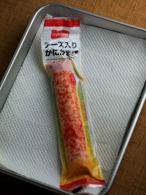 20130803cheesekanikama-001
