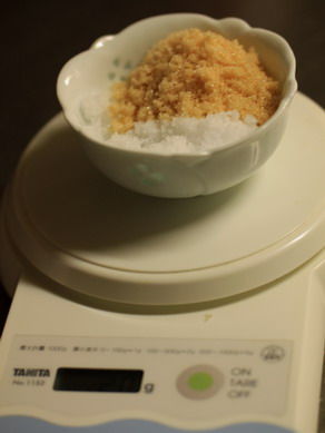 gyutung20101216-001