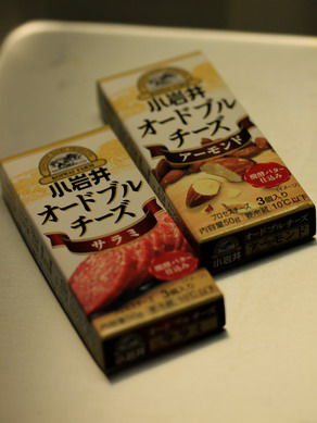 kamachi20110605-002