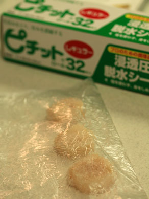 20151013hotatebutter-003