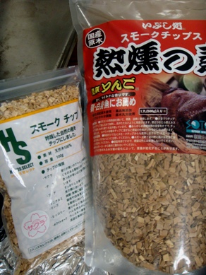 hotate20081226-007.JPG