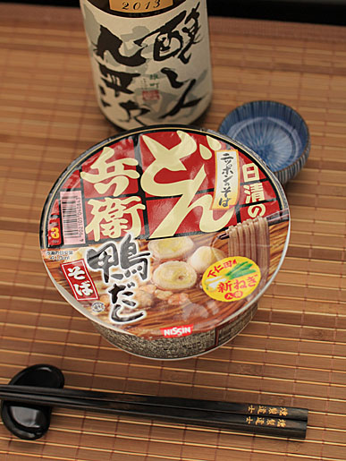 20140906kamosoba-777