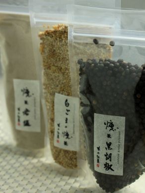 20120214kunseichomiryo-002