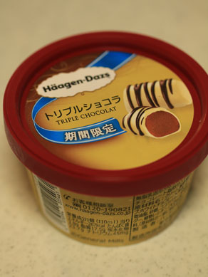 20170214chocolatsmoke-009