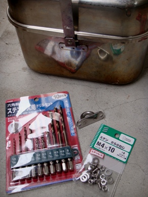 kaizo20090708-001.JPG