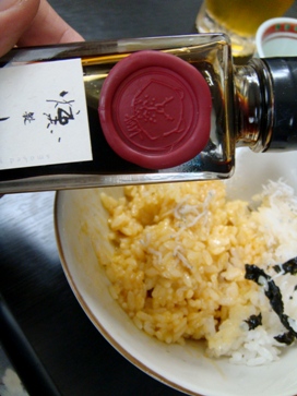 tamago20080519-004.JPG