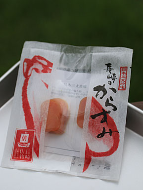 20140902karasumi-001