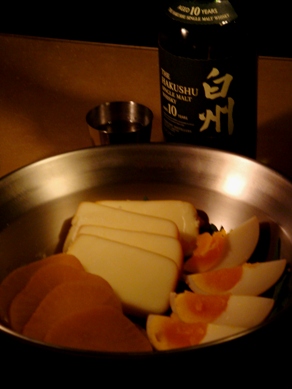 campc20091026-006.JPG