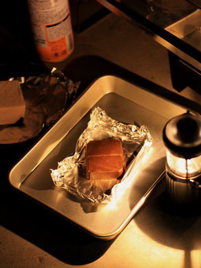 smokecurry20110417-003