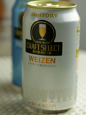 20160405craftselect-005