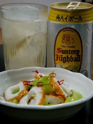 chikuwanegi20091113-777.JPG