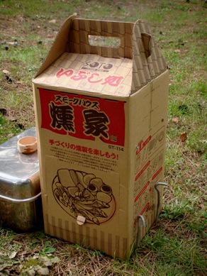 camp20090505-002.JPG