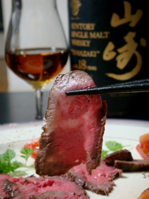 tataki20091105-005.JPG