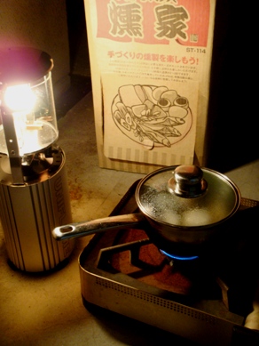 satoimo20091124-002.JPG
