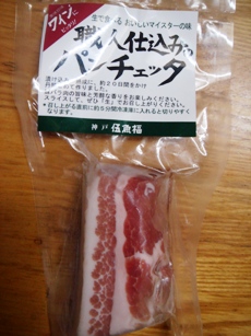 kunsei20070115-001.JPG