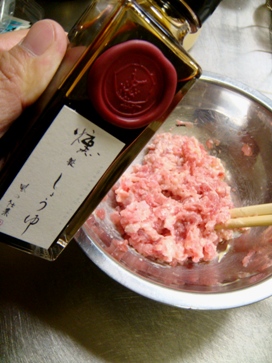 toro20080522-005.JPG
