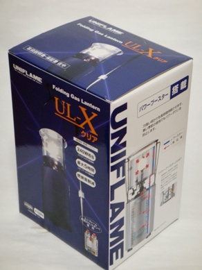 ulx20091107-001.JPG