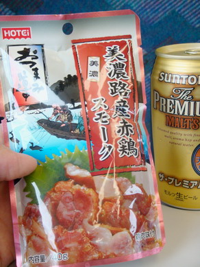 akadori20080902-002