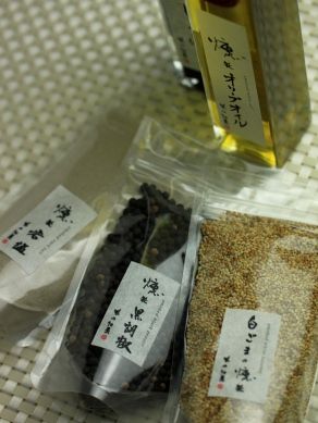 20120214kunseichomiryo-004