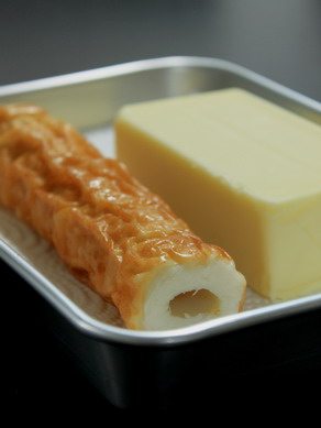chikuwa20100217-006