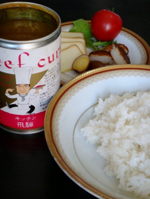curry20090921-004.JPG