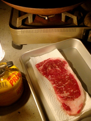 steak20081101-003.JPG