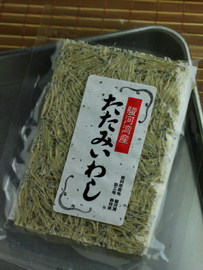 tatami20110412-001