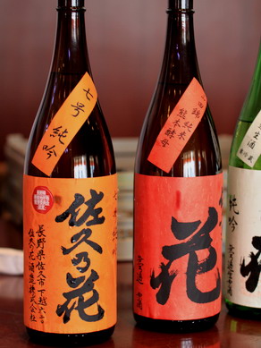 can20100809-003