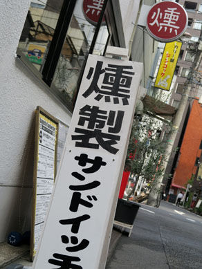 20161021saikunsha-001