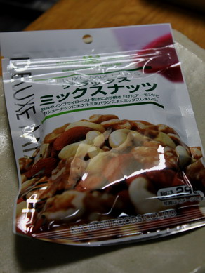 nut20100204-001