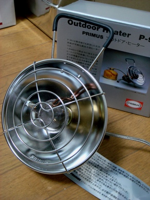 heater20081217-002.JPG