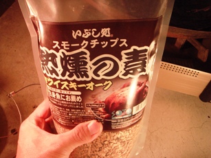 kunsei20061111-005.JPG