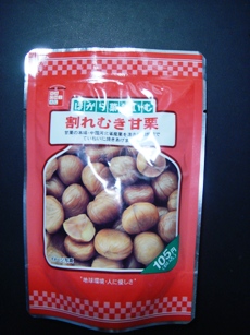 kunsei20061105-001.JPG