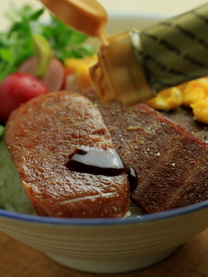 spamdon20100616-006