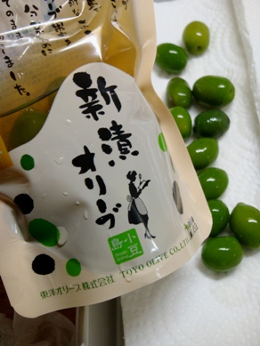 olive20081106-001.JPG