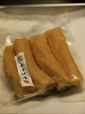 20120322iburi-001