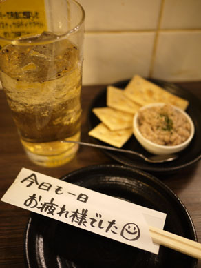 2014123068-003
