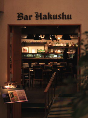 barhakushu20101023-001